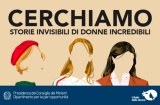 Al via l'Avviso “L’Italia delle donne” - II Edizione (2025) per l’individuazione di figure femminili da promuovere a livello nazionale e locale