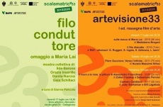 Caltagirone. "Scalamatrice33" inaugura oggi, 17 luglio, una mostra e rassegna di docufilm dedicata alla celebre artista Maria Lai