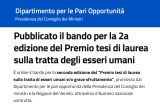Pubblicato il bando per la 2a edizione del Premio tesi di laurea sulla tratta degli esseri umani