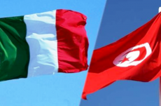 Regione Siciliana. Programma Italia-Tunisia, si presenta oggi a Palermo il bando per progetti di cooperazione, cofinanziato dall'UE